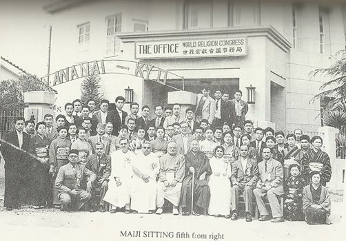 14199224_132555427195515_2732392444429663843_n