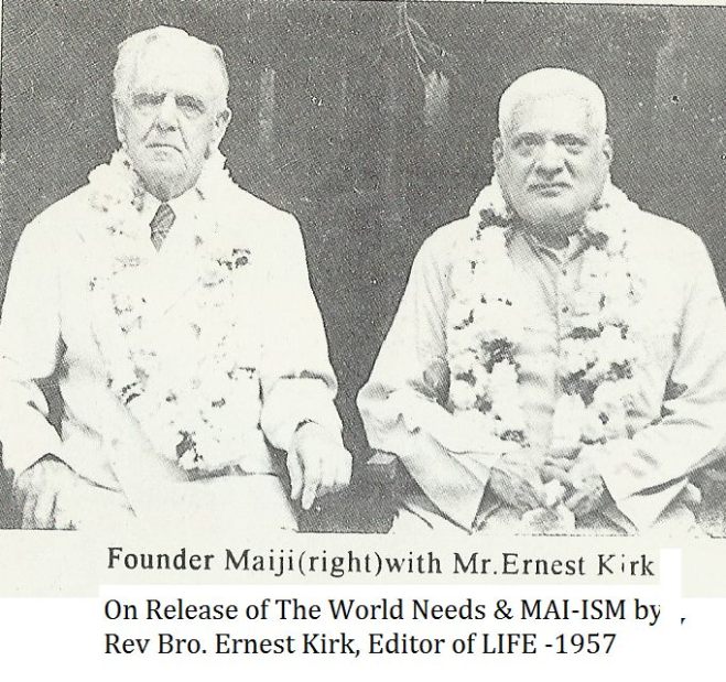 13879430_132946780489713_3215916384673538987_n