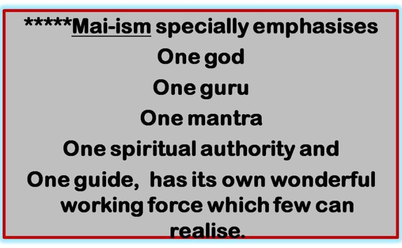 No lightness and looseness with Deities and&nbsp;Gurus.