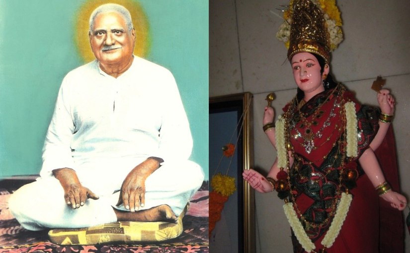 World ( daughter of Mother ) full of&nbsp;miseries.