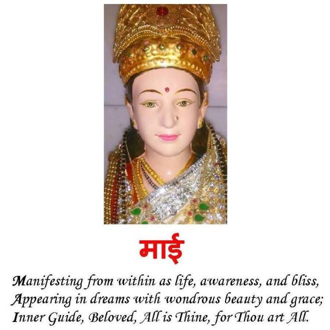 13413166_1081790591892694_208157055459409710_n