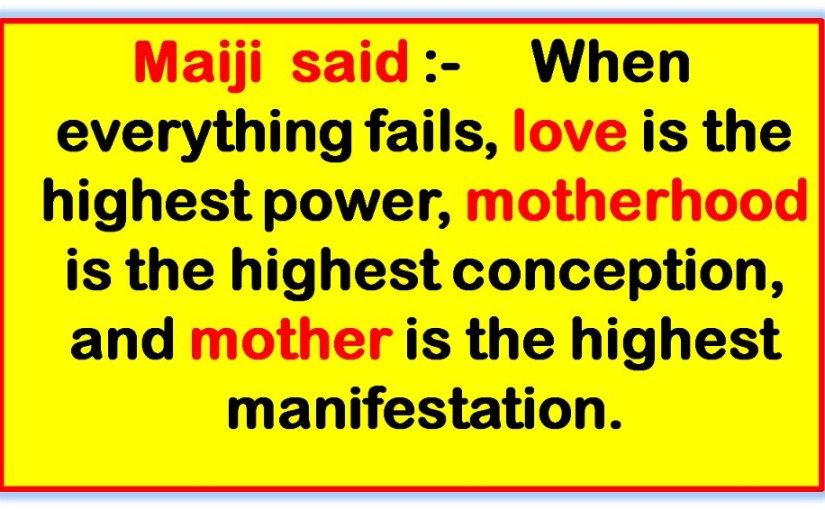 Mary, Mother of Jesus and Divine Feminine&nbsp;Archetypes